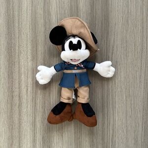 Disney Cruise Line Treasure Inaugural Sailings Minnie Mouse Plush 15"